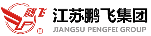 北京世紀清科環保設備有限責任公司